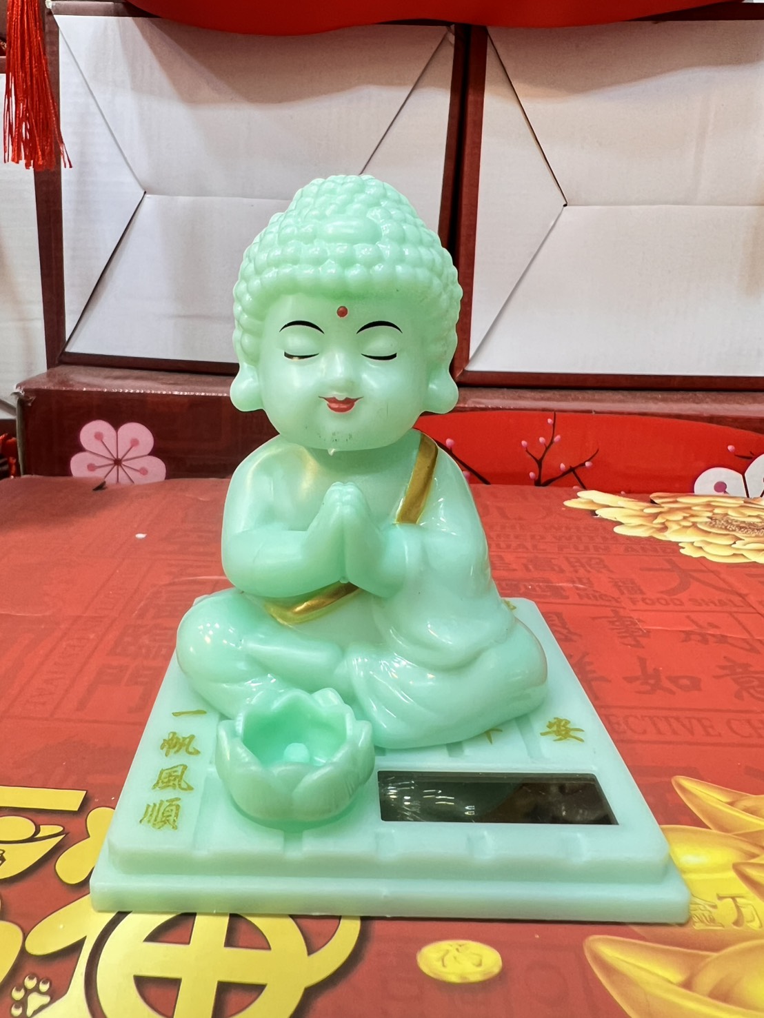พระโซล่าเซล006
