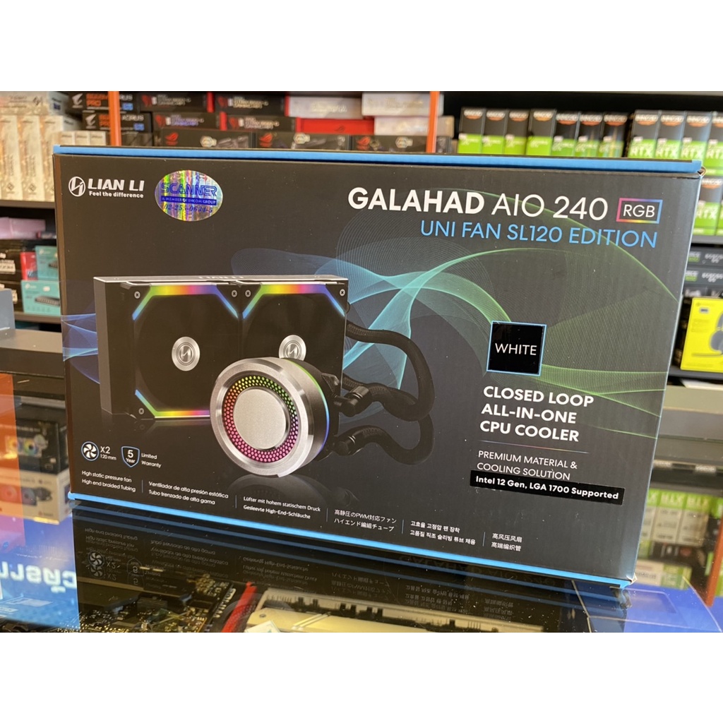 Lian Li Galahad AIO UNI FAN SL Edition 240 White