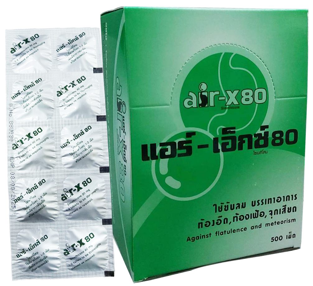 AIR-X 80 mg Mint Flavour 10's Tablet (50) (RXC)