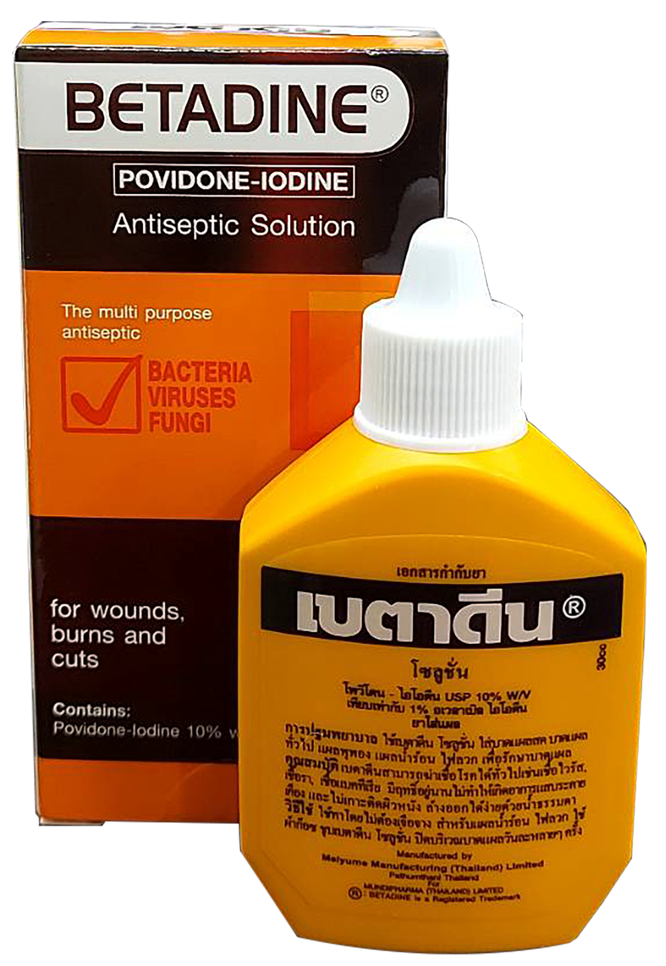 BETADINE Solution 30 ml (LFB)