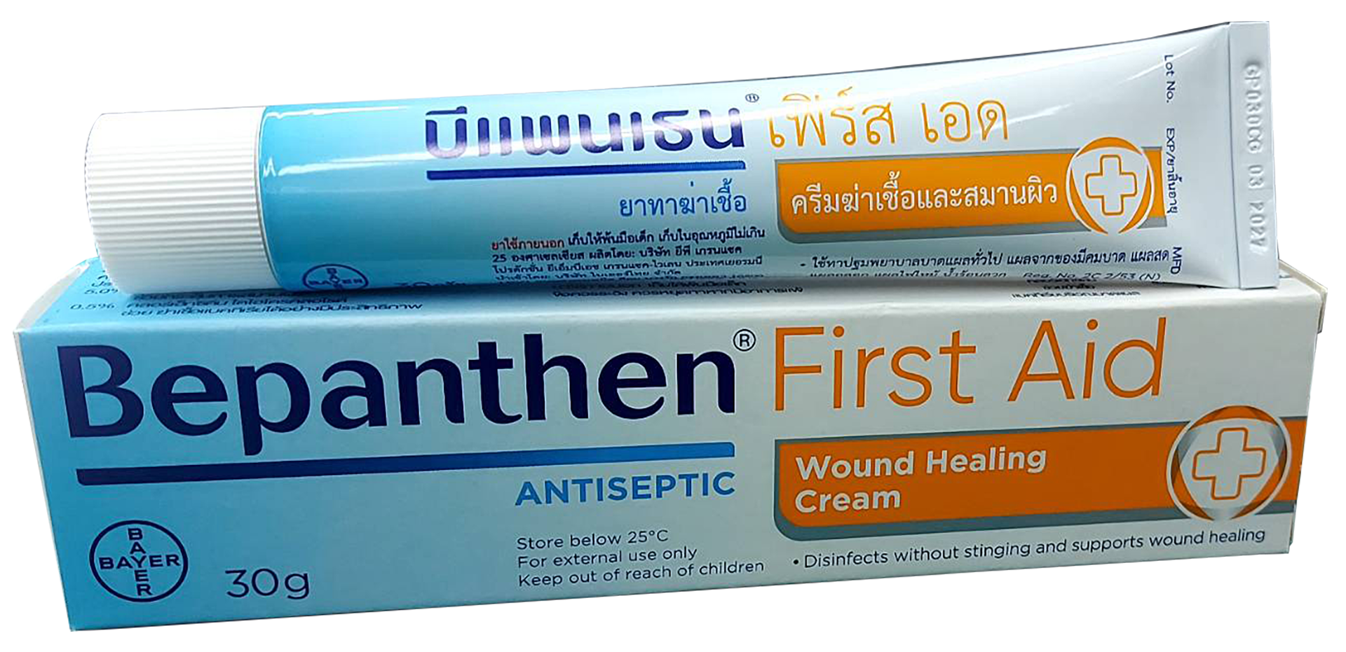 Bepanthen First Aid Wound Healing Cream 30 gm (BAY)