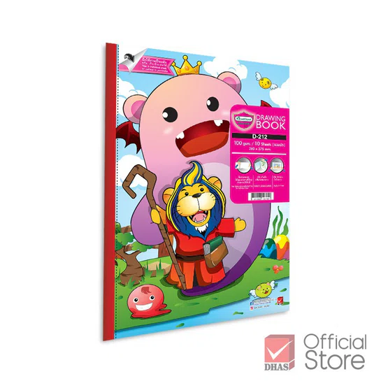 Master Art สมุดวาดรูป สมุดวาดเขียน 100G 10แผ่น/เล่ม รุ่น  D-2 จำนวน 1 เล่ม คุณภาพสูง