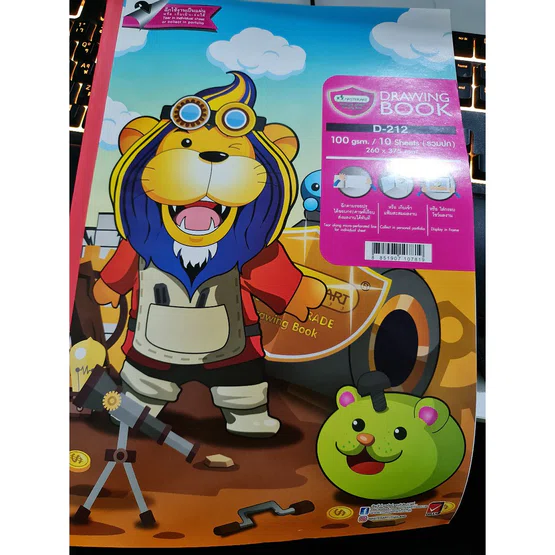 Master Art สมุดวาดรูป สมุดวาดเขียน 100G 10แผ่น/เล่ม รุ่น  D-2 จำนวน 1 เล่ม คุณภาพสูง