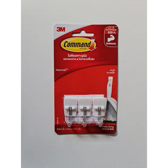 17067 Command™ Utensil Hook 17067 คอมมานด์ ตะขอแกนเหล็กอเนกประสงค์ 1 ชิ้น