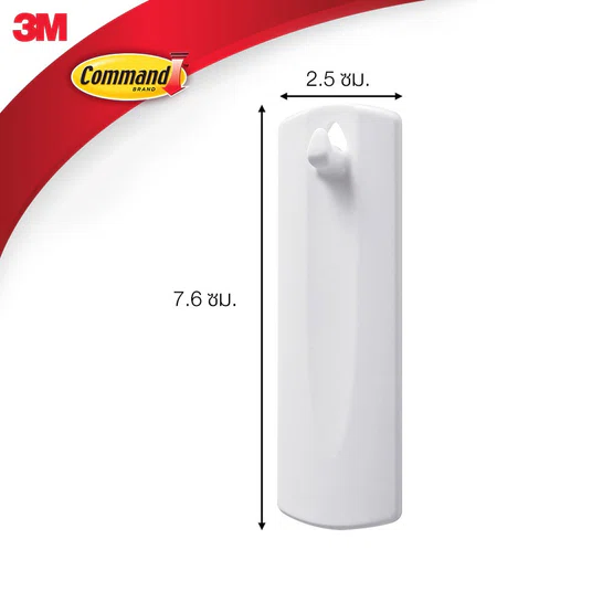 3M Command™ Sawtooth Picture Hanger, 17040. คอมมานด์™ ตะขอสำหรับแขวนกรอบรูปแบบฟันปลา,  รุ่น 17040 1 ชิ้น