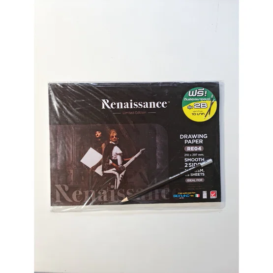สมุดวาดภาพ Renaissance แผ่นเรียบ 100แกรม 25 แผ่น A4 รุ่น RE04  1 เล่ม  (แถมดินสอ 2B 1 ด้าม)