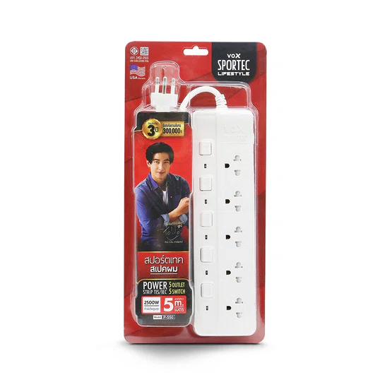 ปลั๊กไฟมาตรฐาน มอก. รุ่น P550 (5 ช่อง 5 สวิตซ์ 5 เมตร) ยี่ห้อ VOX SPORTE 1 ชิ้น