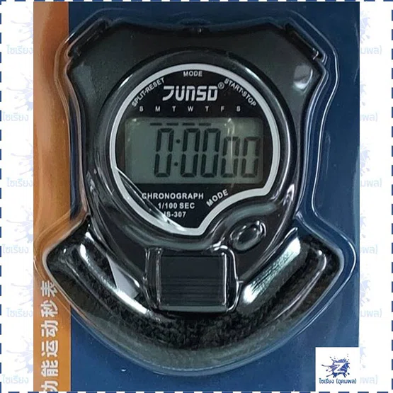 นาฬิกาจับเวลา JUNSO รุ่น JS307 ( 1 เรือน )