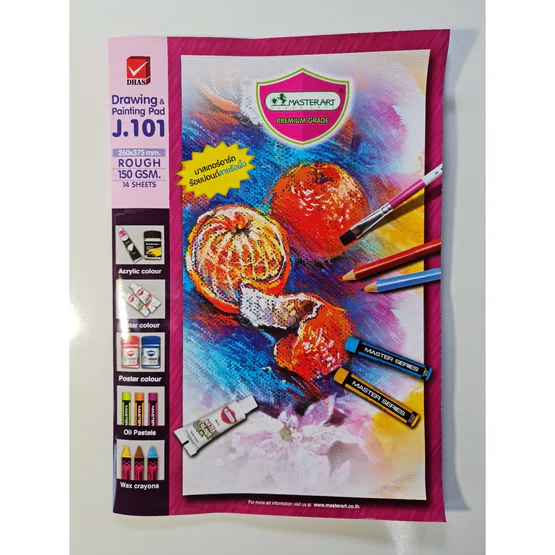MASTER ART สมุดวาดเขียน รุ่น J-101  26x37.5cm  150แกรม  14 แผ่น  1 เล่ม