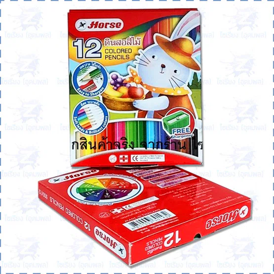 ดินสอสีไม้ แท่งสั้น ตราม้า 12 สี + กบเหลา (กล่องคละแบบ)