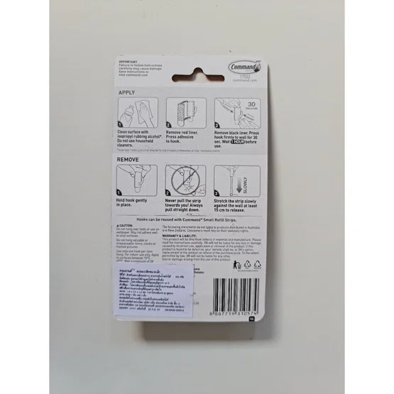 3M Command Basic Small Hooks (17502) 1แพ็ค/3ชิ้น