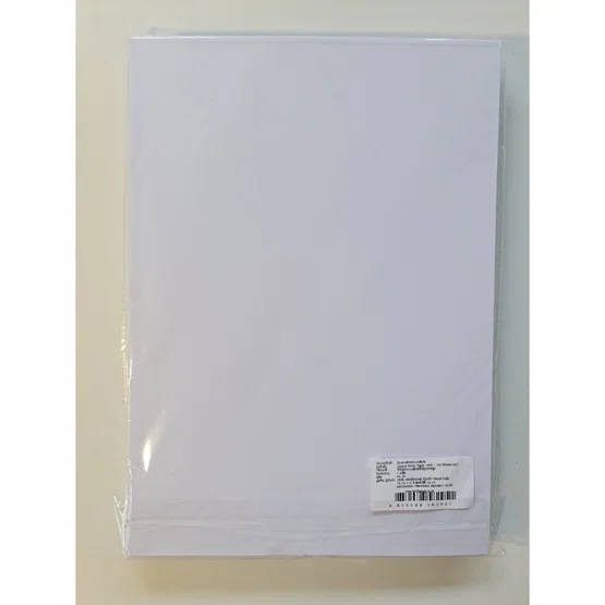 กระดาษพิมพ์ภาพถ่ายแบบมันวาว A4 / 180 แกรม (100 แผ่น)  ยี่ห้อ UNIQUE PHOTO GLOSSY PAPER