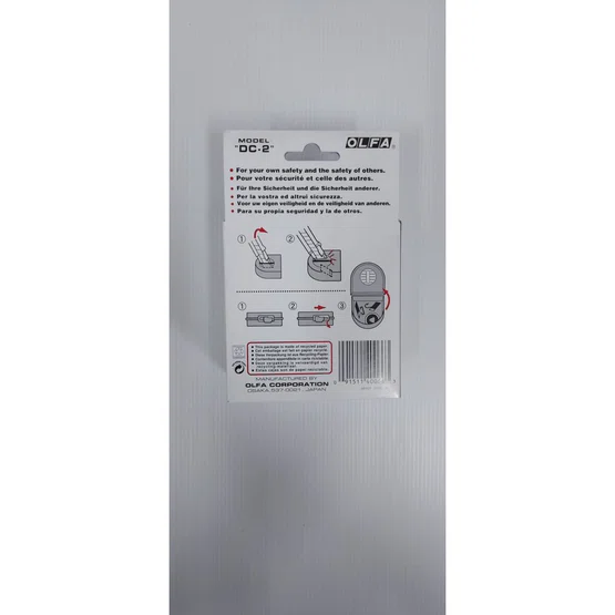 OLFA โอฟ่า รุ่น DC-2 กล่องหักใบมีดคัตเตอร์  1 ชิ้น