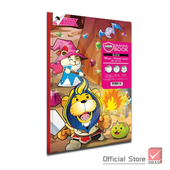 สมุดวาดเขียน Master Art 10 แผ่น 100แกรม  รุ่น D-2 1 เล่ม (คละลาย)