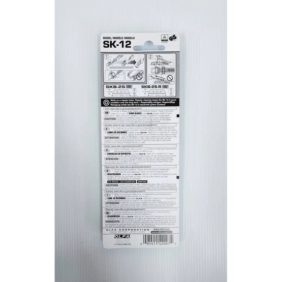 OLFA โอฟ่า รุ่น SK-12 มีดคัตเตอร์เซฟตี้ด้ามสแตนเลส 1 ชิ้น