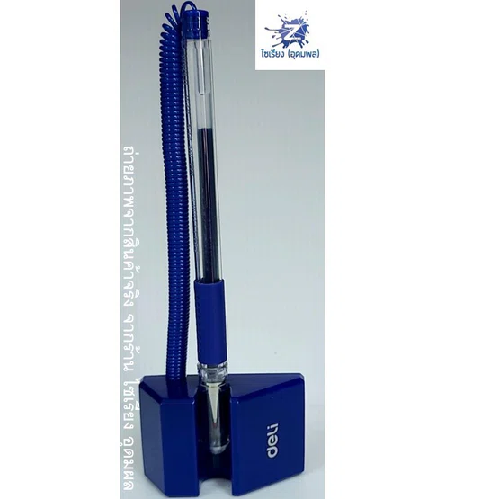 Deli 6791 Desk Pen Stand ปากกาเจลแบบตั้งโต๊ะ หมึกน้ำเงิน ขนาดเส้น 0.5mm (แพ็ค 1 แท่ง)