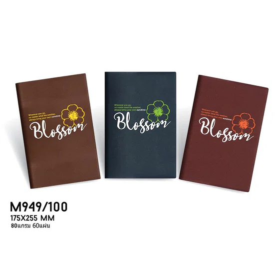 สมุดบันทึกปกหนัง Mayflower  รุ่น M949/100  80แกรม 60 แผ่น  175x255mm 1 เล่ม คละสี
