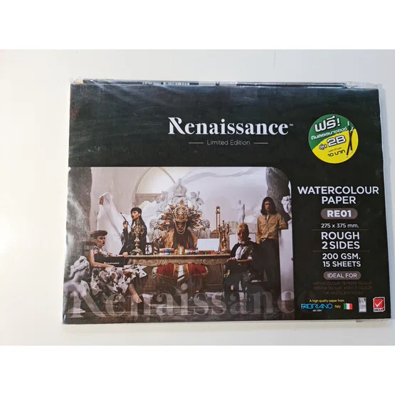 สมุดวาดภาพ Renaissance แผ่นหยาบ ขนาด 275x375mm  รุ่น RE01  200แกรม 15แผ่น  1 เล่ม   (แถมดินสอ 2 B  2ด้าม)