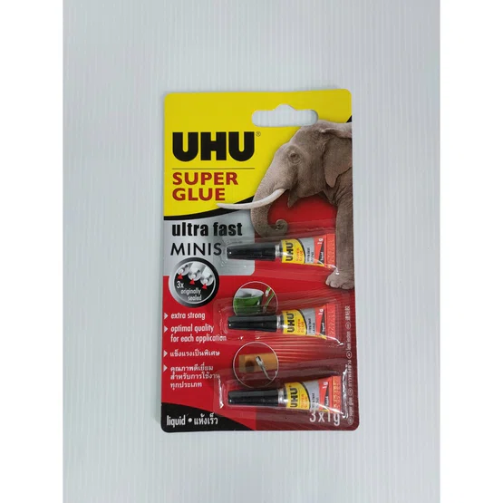 UHU Super Glue ซุปเปอร์กลู มินิ กาวพลังช้าง แห้งเร็ว ขนาด 1 กรัม 3 หลอด