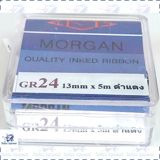 ผ้าหมึกเครื่องบวกเลข  MORGAN  สีดำ-แดง GR24
