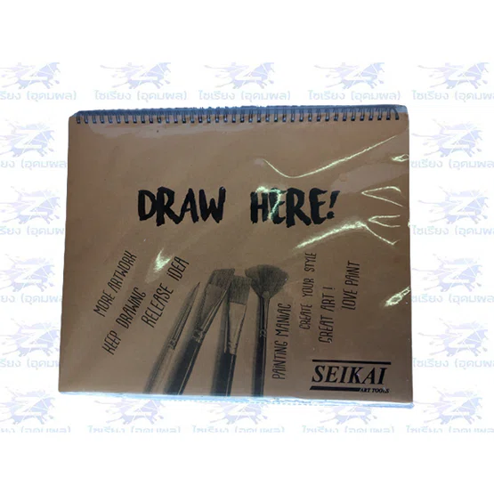 สมุดวาดเขียน Seikai รุ่น DG 414 หนา 150 แกรม จำนวน 32 แผ่น