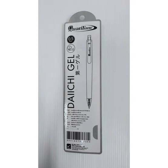 ปากกา QuanTum DAICHI GEL  QG 580 ขนาด 0.5 มม.