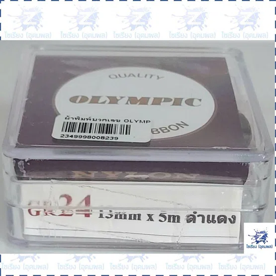 OLYMPIC  ผ้าพิมพ์เครื่องบวกเลข GR24  สีดำ-แดง ( 1 ตลับ)