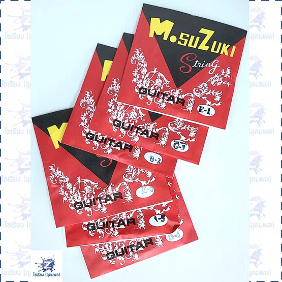 สายกีต้าร์โปร่งชุด  Suzuki  ( 1 ชุด มี 6 สาย)