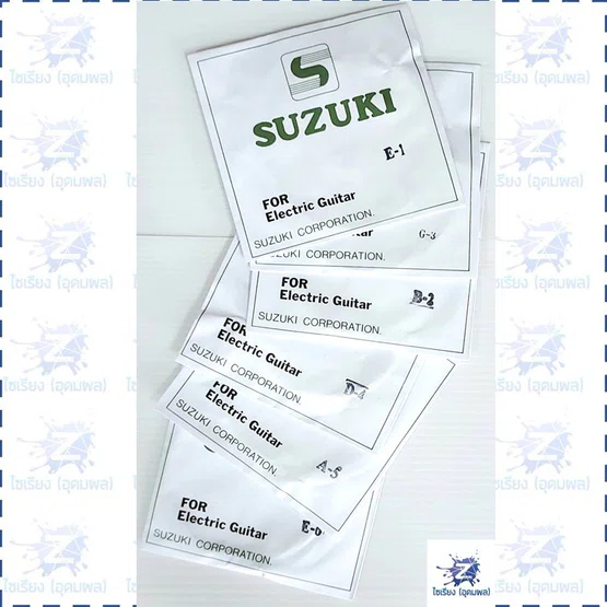 SUZUKI สายกีตาร์ไฟฟ้าชุด Electric Guitar ( 1 ชุด มี 6 สาย)