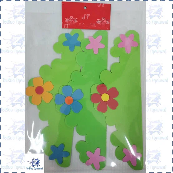 โฟมยางแต่งบอร์ด (คละแบบ)
