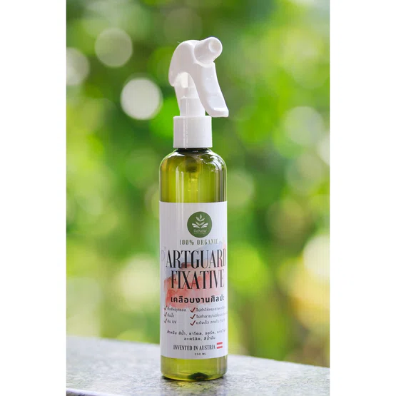 สเปรย์เคลือบงานศิลปะ Organic ArtGuard Fixative ตรา Renew