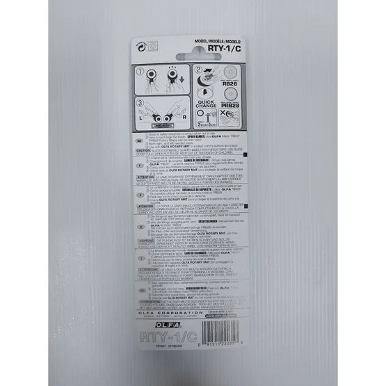 มีดคัตเตอร์ OLFA  RTY -1/C