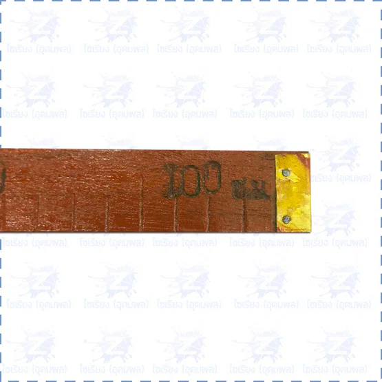 ไม้เมตร 100 ซม. Meter stick 100 cm.