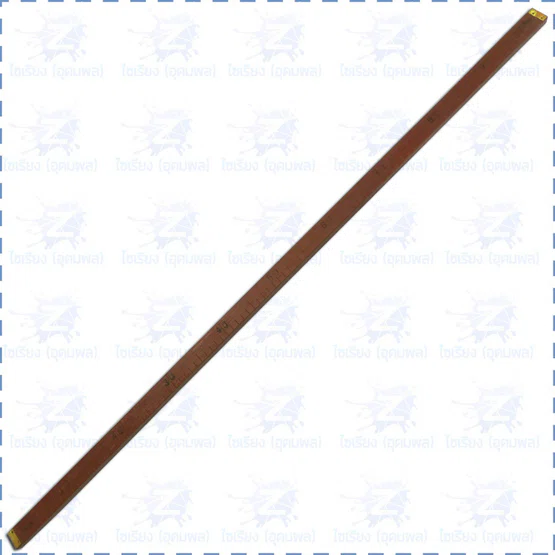 ไม้เมตร 100 ซม. Meter stick 100 cm.