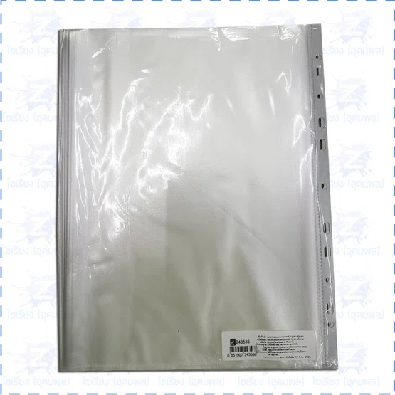 [คุ้มๆ แพ็ค100ซอง!] ไส้แฟ้ม ซองเติมแฟ้มเอนกประสงค์ 11 รู A4 Elfen file pocket