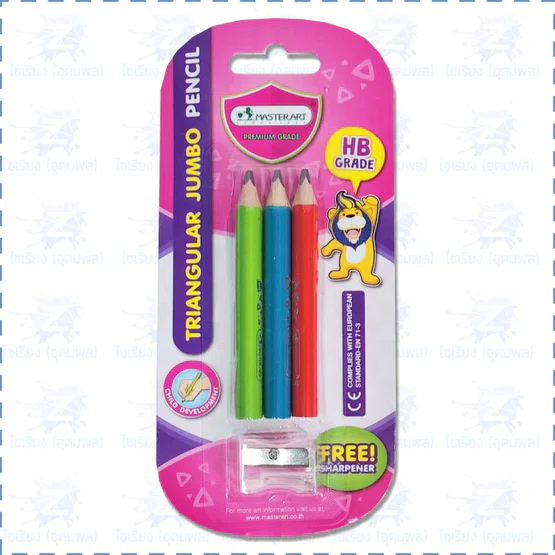 ชุดดินสอสามเหลี่ยม ฝึกเขียนสำหรับเด็ก แท่งสั้นจัมโบ้ HB Masterart Triangular Jumbo Pencils