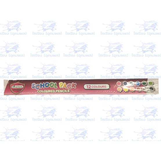 Master Art มาสเตอร์อาร์ต สีไม้ ดินสอสีไม้ 12 สี 144 แท่ง รุ่น School pack (1ชุด)