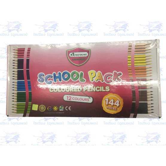 Master Art มาสเตอร์อาร์ต สีไม้ ดินสอสีไม้ 12 สี 144 แท่ง รุ่น School pack (1ชุด)