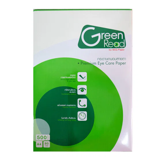 (1 รีม)[500แผ่น] กระดาษถ่ายเอกสาร ถนอมสายตา A4 80 แกรม ตรา Green read eye care copy paper