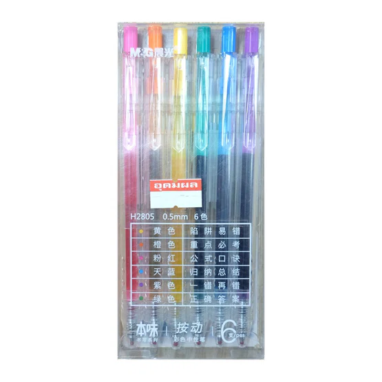 ชุดปากกาลูกลื่น 6 สี M&G ball pen