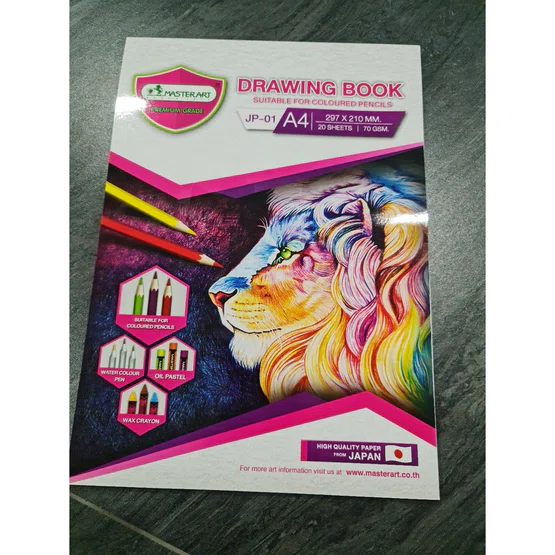 Master Art สมุดวาดรูป สมุดวาดเขียน แบบเรียบ 70G 20แผ่น JP-01 A4 จำนวน 1 เล่ม
