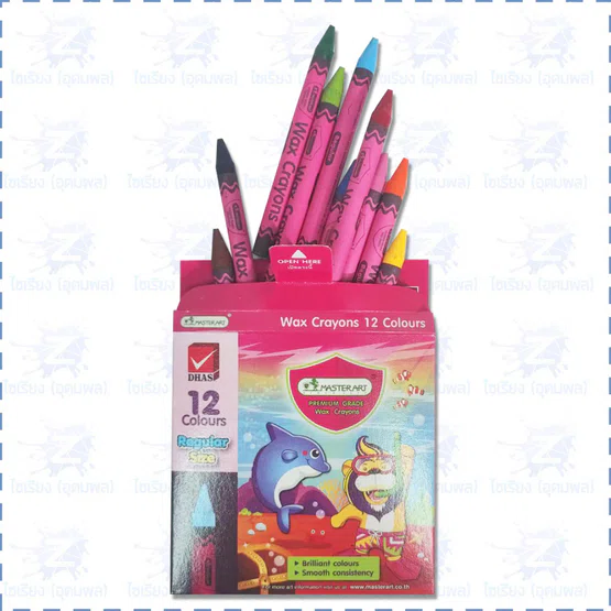 สีเทียน ขนาดปกติ 12 สี ตรา Master Art Wax Crayons