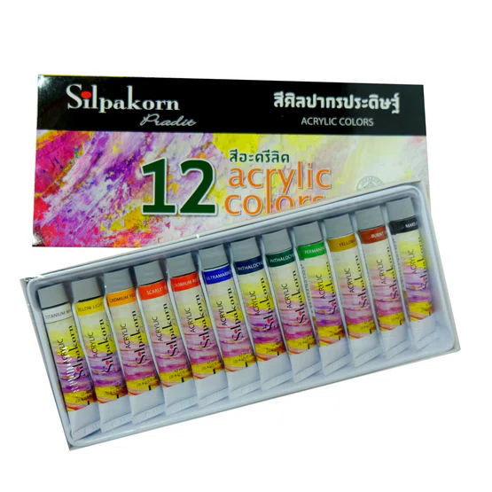 สีอะครีลิค 12 สี 12ml ตรา Silpakorn Pradit Acrylic Colours