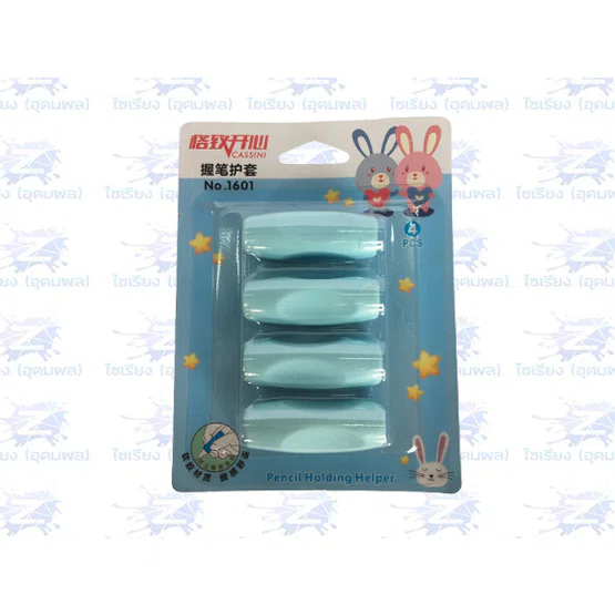 ปลอกจับดินสอ / ปากกา พลาสติก RABBIT ยี่ห้อ CASSINI No.1601 คละสี
