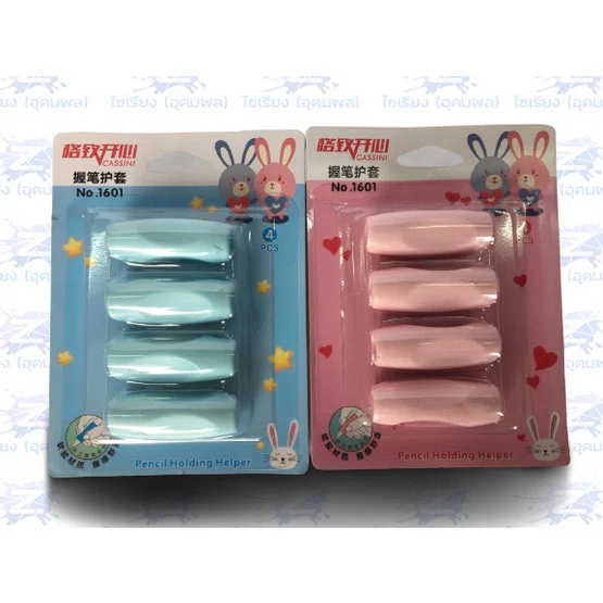 ปลอกจับดินสอ / ปากกา พลาสติก RABBIT ยี่ห้อ CASSINI No.1601 คละสี