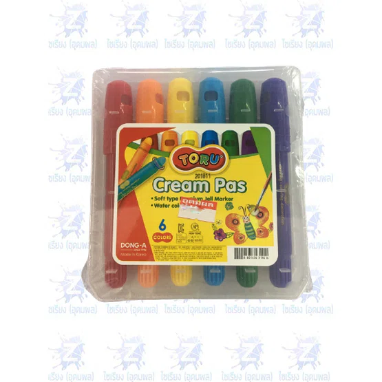 ปากกา Deco 7 สี ปากกาเพ้นท์แก้ว / เล็บ