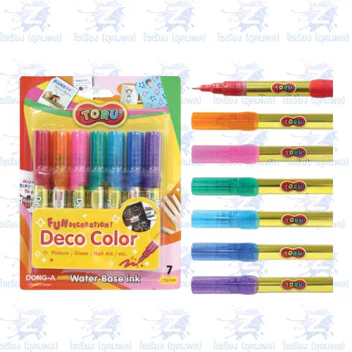 ปากกา Deco 7 สี ปากกาเพ้นท์แก้ว / เล็บ