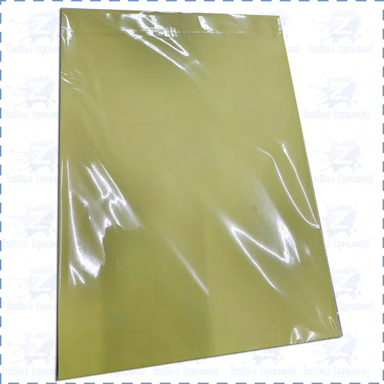 สติ๊กเกอร์กระดาษ ขาวมัน A4 50แผ่น Elfen white glossy Stiker ใช้กับเครื่องพิมพ์เลเซอร์