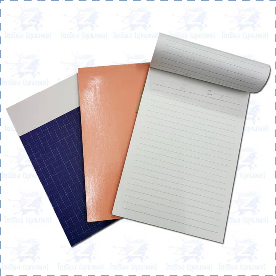 สมุดฉีก A5 30แผ่น มีเส้น2หน้า ตราช้าง คละปก PFC-201T 202T 203T Note Pad
