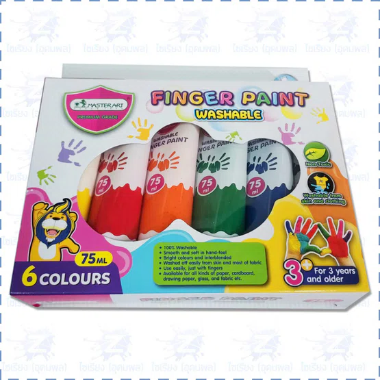 สีทามือ สำหรับเด็ก ล้างออกได้ 6สี 75มล. Master Art Washable Finger Paint